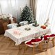 thumbnail image 2 of MANTEL NAVIDEÑO PREMIUM 140X220 CM MN10, 2 of 3
