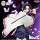 thumbnail image 2 of Figura Bandai Demon Slayer Maximatic Shinobu Kocho, 2 of 3