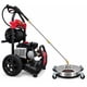 thumbnail image 1 of Hidrolavadora ERUX ER-3200NB 7,5 HP 200 Bar + Limpiador De Superficies 14”, 1 of 7