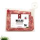 thumbnail image 3 of Carne de Vacuno Mollejas Congeladas, 500 g, 3 of 3