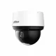 thumbnail image 1 of Ptz Ip 16x Ip66 Ir 100mts Wizsense Smd3 0 Audio Micro Sd Alarm In ou, 1 of 1