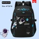 thumbnail image 1 of Kids Backpack Children School Bags for Boys Orthopedic School Backpack Waterproof Primary Schoolbag Book Bag Mochila Infantil, 1 of 3