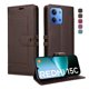 thumbnail image 1 of Premium Wallet Case for Xiaomi Redmi 15C with Card Slots & Kickstand, Flip Cover Brown, 1 of 6