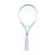 thumbnail image 2 of Raqueta De Tenis Para Niños, Ligera, Individual, Para Entrenamiento De Tenis, Para Jugadores De Parque Y Patio, Color Azul, 2 of 5