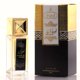 thumbnail image 1 of Aceite de Perfume Maison d'Orient 20 ml Floral Frutal Roll‑On, 1 of 8