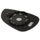 thumbnail image 1 of Espejo lateral Vidrio gran angular CALEFACTABLE Lado derecho para FORD FIESTA 08-17, 1 of 5