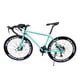thumbnail image 1 of Bicicleta Ruta Aro 26, 1 of 4