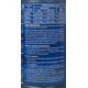 thumbnail image 2 of Tratamiento para piscina EasyCare PoolTec alguicida 1,9 L, 2 of 4