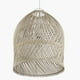 thumbnail image 5 of Pantalla Bali Rattan Natural, 5 of 6