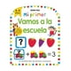 thumbnail image 1 of Libro Mi Primer Vamos A La Escuela Priddy Books, 1 of 2