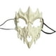 thumbnail image 2 of Antifaz Calavera Plástico Halloween Big Party, 2 of 2