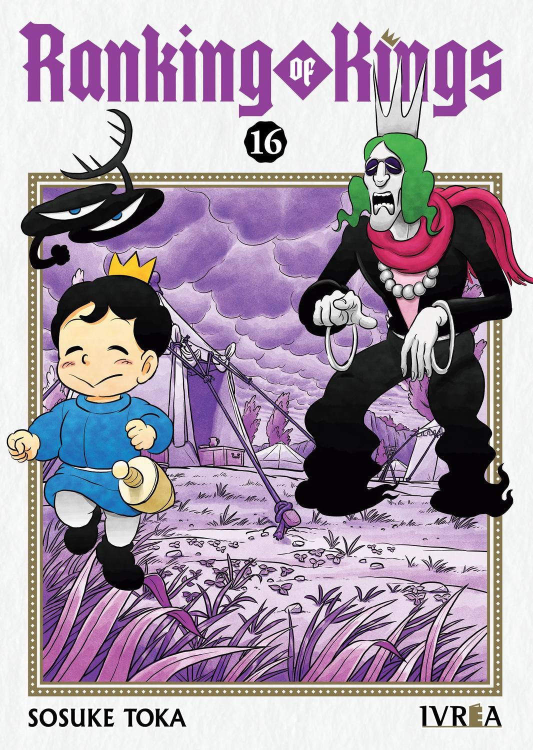 Ivrea - Manga Ranking Of Kings 16