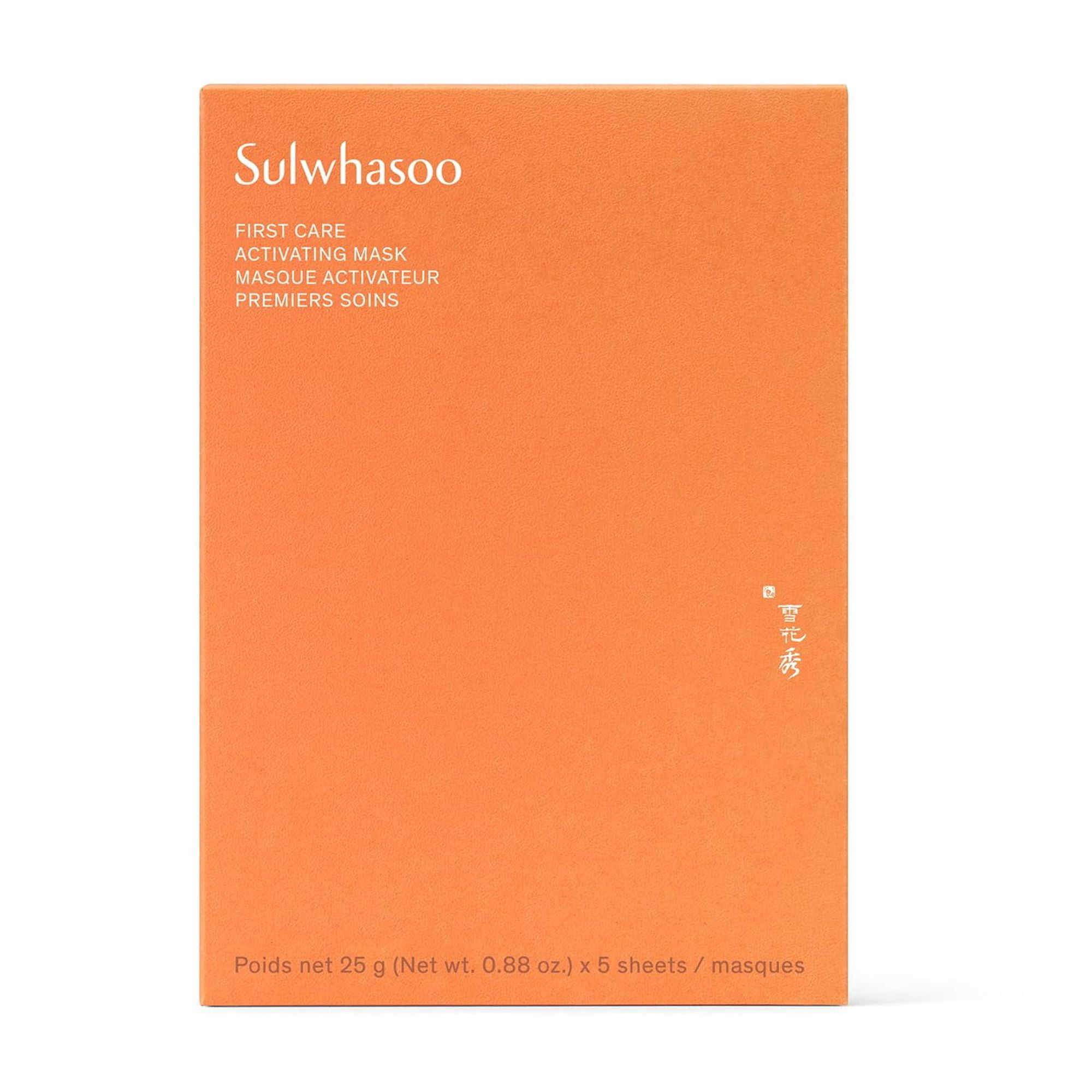 Mascarilla Sulwhasoo First Care Que Activa La Piel Seca