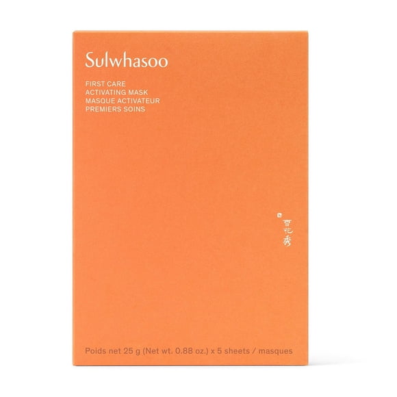 Mascarilla Sulwhasoo First Care que activa la piel seca