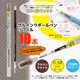 thumbnail image 2 of Recambio de Bolígrafo Mitsubishi Pencil Style Fit Signo 0.38 Marrón Negro Paquete de 10 UMR1093822, 2 of 7