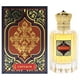 thumbnail image 1 of Perfume Le Vogue Emperor EDP 100ml, 1 of 3