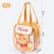 thumbnail image 1 of Kawaii Sanrio Kuromi Lunch Bag Anime My Melody Cinnmoroll Travel Thermal Breakfast Box School Child Large Capacity Tote Food Bag, 1 of 3