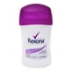 thumbnail image 1 of REXONA DEO BARRA AP ACTIVE EMOTION 50GR, 1 of 2
