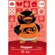thumbnail image 1 of Tarjeta Amiibo Nintendo Animal Crossing – Hopper (179) Serie 2, 1 of 1