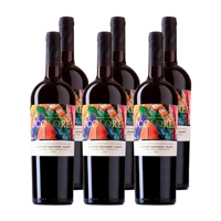 Vino 7 Colores Gran Reserva Cabernet Sauvignon / Muscat 750Cc X6