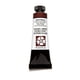 thumbnail image 1 of Pintura de acuarela DANIEL SMITH extra fina Burnt Sienna 15 ml, 1 of 5