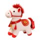 thumbnail image 1 of Caballo De Peluche De 8 Pulgadas, Color Blanco, Para Adultos, Ni?os, Ni?as Y Adolescentes., 1 of 5
