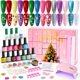 thumbnail image 1 of Calendario de Adviento de Esmaltes de Uñas PBJWBDS 2026 - Kit de Gel de 37 piezas, 1 of 7