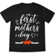 thumbnail image 2 of Conjuntos familiares a juego para mamá y yo: camisetas con letras pequeñas para mamá y papá, camisetas para el Día de la Madre, ropa para sesión de fotos familiar para madre, padre y bebé, pijama a ju, 2 of 4