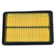 thumbnail image 3 of Filtro Aire Nissan X-trail T32 2015-2018, 3 of 3