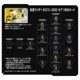 thumbnail image 5 of Juego de cartas BANDAI Kamen Rider Zero-One VBM Zea & Ark Child Teen, 5 of 8