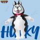 thumbnail image 2 of Disfraz hinchable Spooktacular Creations Husky para adultos, 2 of 7