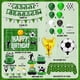 thumbnail image 2 of Set de decoración de fiesta de fútbol, cumpleaños, 120 piezas para niño, 2 of 3