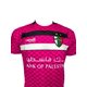 thumbnail image 4 of Camiseta Palestino 2025 5a Ed. Cancer De Mamas Capelli, 4 of 5
