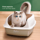thumbnail image 2 of Arenero Gato Extension Anti Derrame Pala Caja Extra Grande Color Café, 2 of 3
