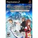 thumbnail image 1 of Reacondicionado Videojuego BANDAI NAMCO Eureka Seven Vol 1 The New Wave PS2, 1 of 1