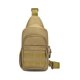 thumbnail image 1 of Bolso Tactico Militar De Hombro Bandolero Impermeable, 1 of 3