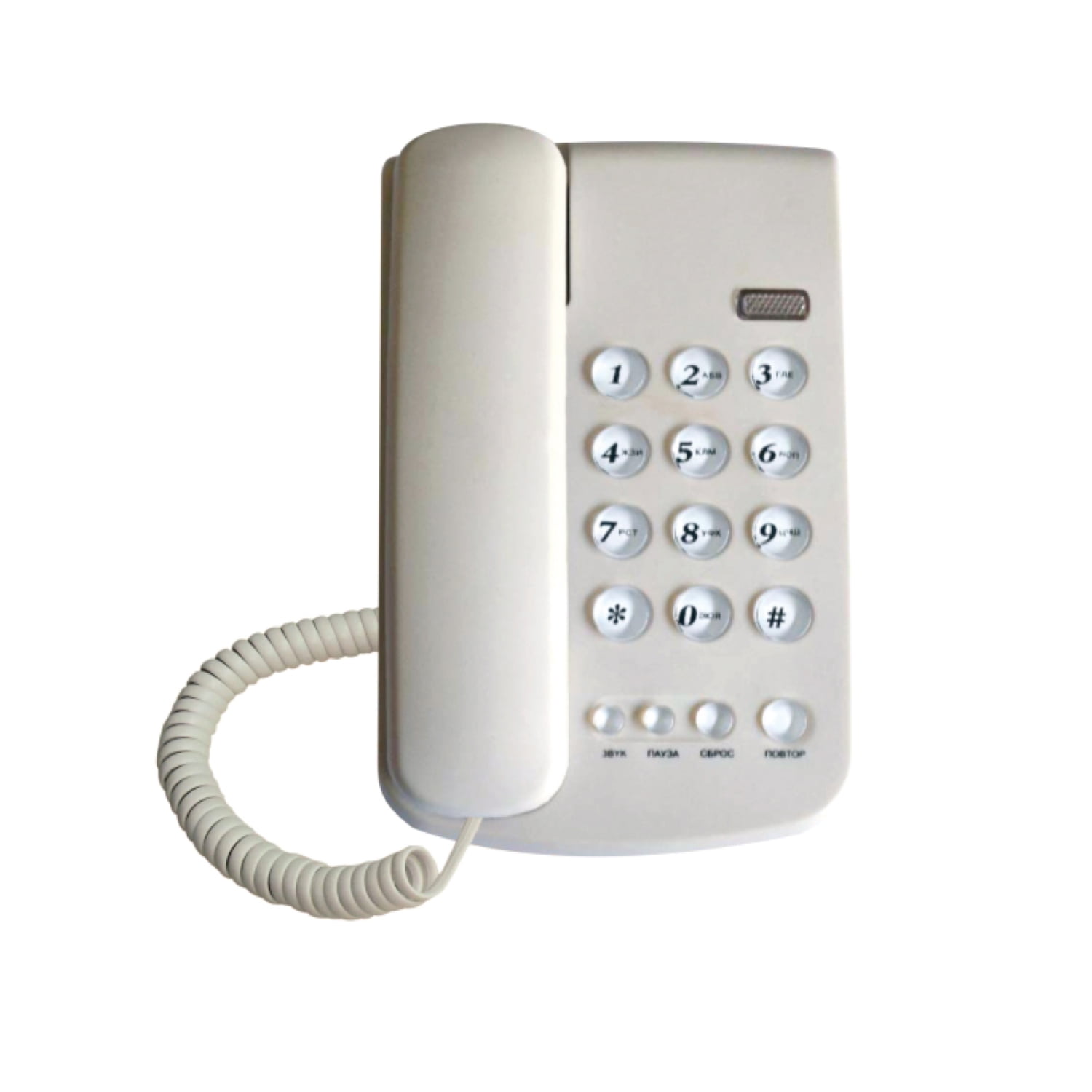 Tecnolab - Teléfono Fijo Con Notificación Llamada Luminoso Blanco - Ps