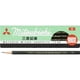 thumbnail image 1 of Lápices Mitsubishi 9800h Dureza H 1 Docena K9800h, 1 of 6
