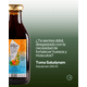 thumbnail image 5 of Saludynam 250 ml, 5 of 6