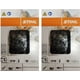 thumbnail image 1 of Cadena de motosierra Stihl 26RM3-74 Oilomatic 18 pulgadas, paquete de 2, 1 of 6