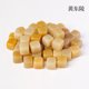 thumbnail image 1 of Piedras De Cristal Suxumhao Cuadradas Amarillas 13x13mm 20 Pzas, 1 of 4