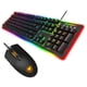thumbnail image 4 of Kit Gamer Teclado Y Mouse Cougar Deathfire Ex Rgb, 4 of 5