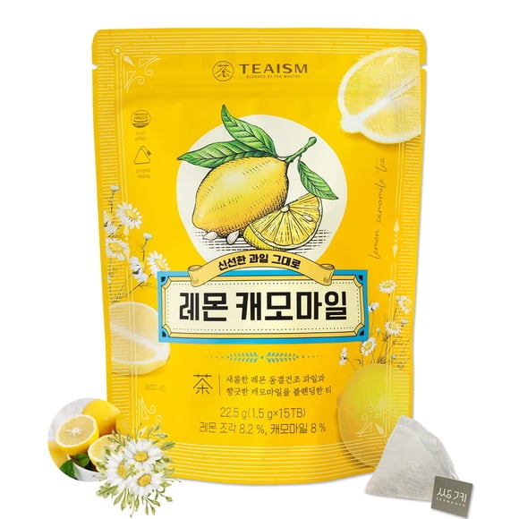Té SSANGGYE Limón y Manzanilla 15 bolsas x 1,5 g