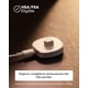thumbnail image 5 of Base de carga Charger RingConn con cable tipo C Gen 1/2/2 Air, 5 of 6