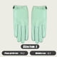 thumbnail image 5 of Guantes de piel auténtica para mujer, de primavera y otoño, finos, para pantalla táctil, para conducir, ciclismo, coche eléctrico, sencillos, de moda, cortos, de primera capa, de piel de oveja., 5 of 5