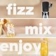 thumbnail image 2 of Mezcladores de Cócteles SodaStream Crafted: Sabor Durazno Blanco y Jengibre, Mezcladores sin alcohol para cócteles y mocktails espumosos, 11.1 FL OZ (Paquete de 3), 2 of 9