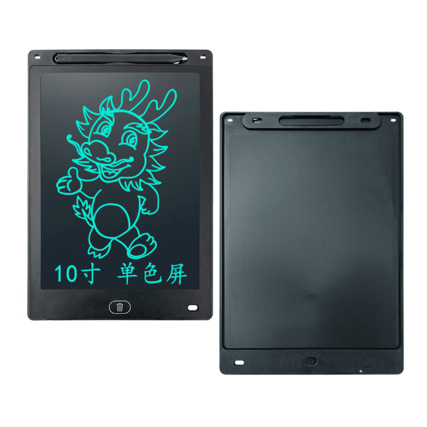 Genérico - Pizarra Mágica Lcd Niños 12 Pulgadas Con Lápiz Negro