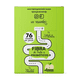 thumbnail image 1 of Barrita Azana Prebioticos Caja 16 Unidades- Cascara Foods, 1 of 4