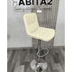 thumbnail image 2 of Taburete Ajustable de Bar Eleven - Crema, 2 of 3