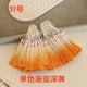 thumbnail image 1 of Borlas Suxumhao Blancas Y Naranjas 7.5cm, 1 of 4
